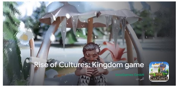 Rise of Cultures adalah game strategi pembangunan kota